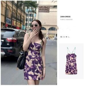 NWT ZARA Purple Floral Print Spaghetti Strap Mini Dress Size‎ S